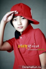 Oh Jae Moo
