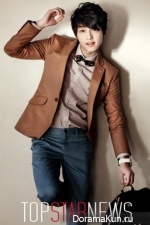 Song Joong Ki