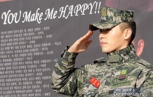 Hyun Bin