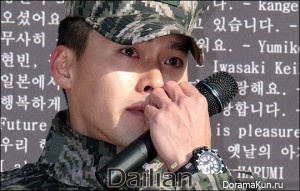 Hyun Bin