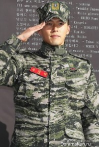 Hyun Bin