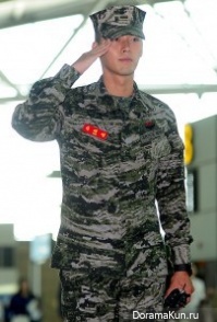 Hyun Bin