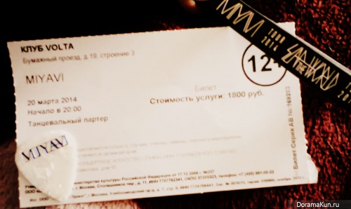 Сувениры