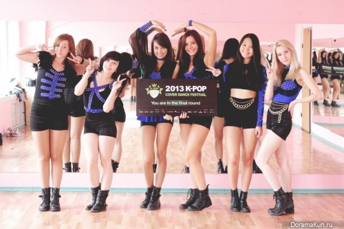 Inspirit