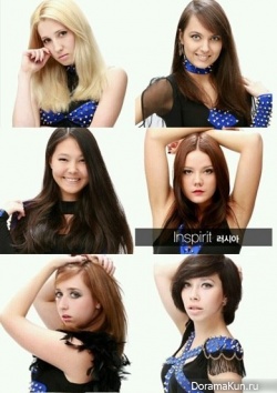 Inspirit