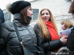 Любимые мамонт и папонт