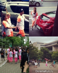 2NE1