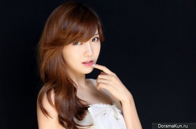 Hana
