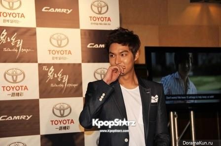 Le Min Ho