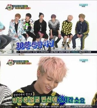 Teen Top