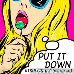 Kisum