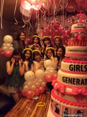 Girls’ Generation