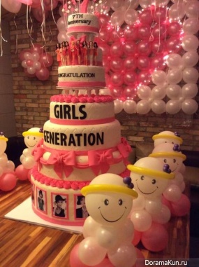 Girls’ Generation