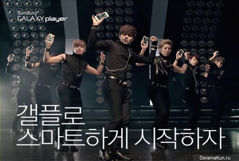 INFINITE
