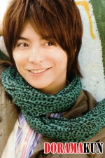Koike Teppei