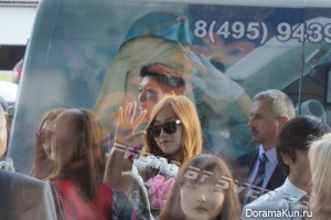 sistar