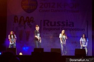 cover festival