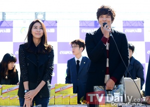 uee