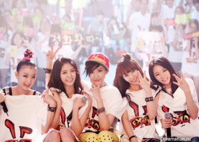 EXID