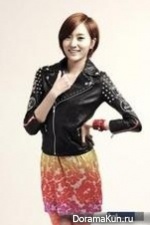 Hae Ryung