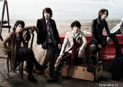 larcenciel