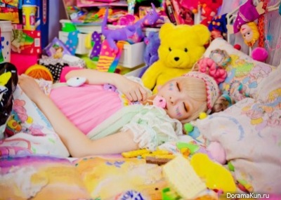 Kyary Pamyu Pamyu
