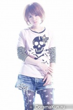 Aimi