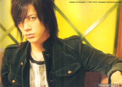 Daigo