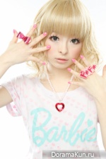 Kyary-Pamyu-Pamyu