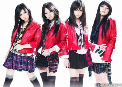 SCANDAL