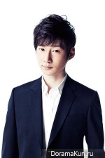 Oh Se Hyun