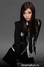 Rina Suzuki