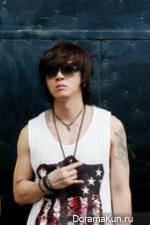 Yoon-Do-Hyun