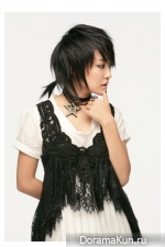Younha