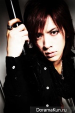daigo