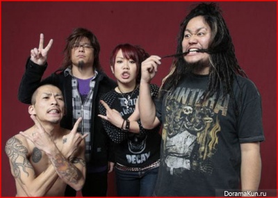 maximum-the-hormone