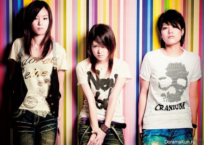 STEREOPONY