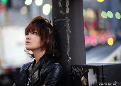 younha