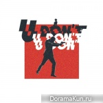 Double K – U don`t