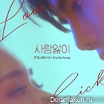 FT Island – 10th Anniversary Special Digital Single