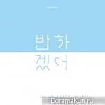 HONEYST – Like You