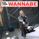 HYOYEON – Wannabe
