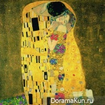 Kiggen, Dawngongbang – Starlight Love 2017