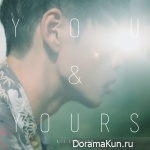 Lee Seok Hoon – you and yours