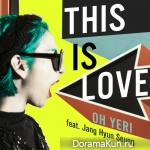OH YERI – This Is Love