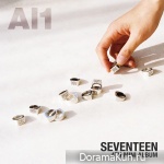 SEVENTEEN – Al1