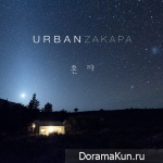 Urban Zakapa – Alone