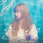 JUNIEL – Sorry