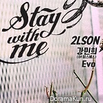 2LSON - Stay With Me