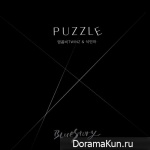 Blue Story - Puzzle